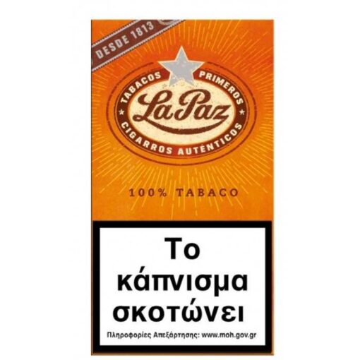 ΗΛΕΚΤΡΟΝΙΚΟ ΤΣΙΓΑΡΟ - Vape Port la paz cigarros 5 s